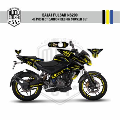 Bajaj Pulsar NS200 46 Project Carbon Design Görsel Renk 1