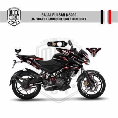 Bajaj Pulsar NS200 46 Project Carbon Design Görsel Renk 4
