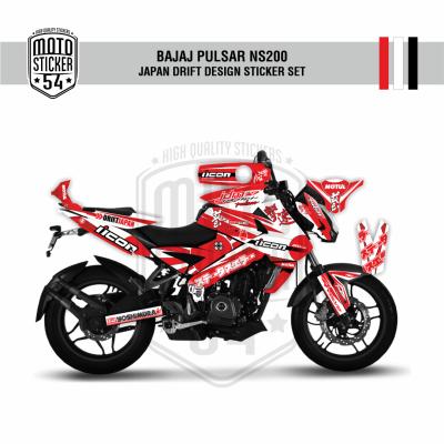 Bajaj Pulsar NS200 Japan Drift Design Görsel 1