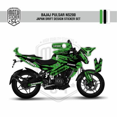 Bajaj Pulsar NS200 Japan Drift Design Görsel 12