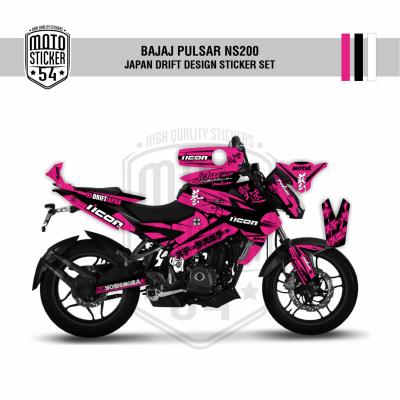 Bajaj Pulsar NS200 Japan Drift Design Görsel 14