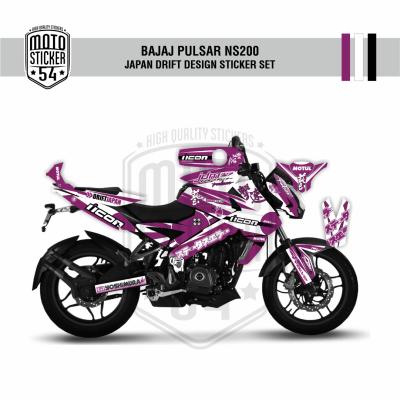 Bajaj Pulsar NS200 Japan Drift Design Görsel 7
