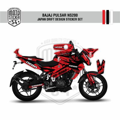 Bajaj Pulsar NS200 Japan Drift Design Görsel 9