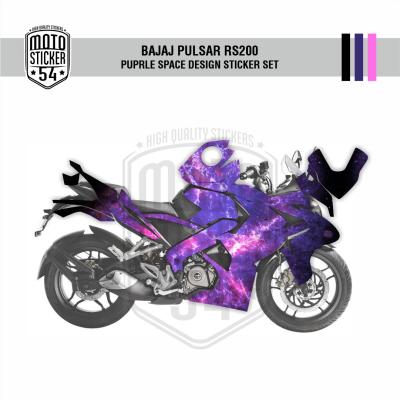 Bajaj Pulsar RS200 Purple Sky Design Görsel