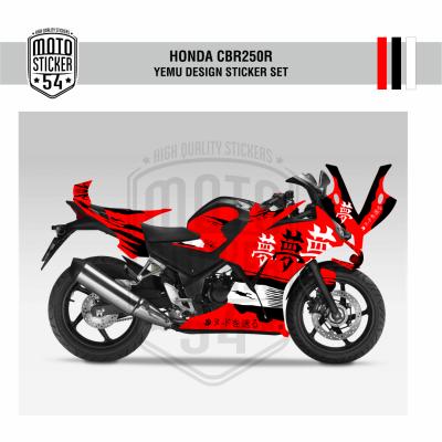 Honda CBR250R Çift Farlı Yume Design Görsel Renkler Kırmızı 1.png