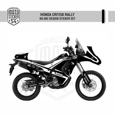 HONDA CRF250 Rally Design No002 Görsel 2.png