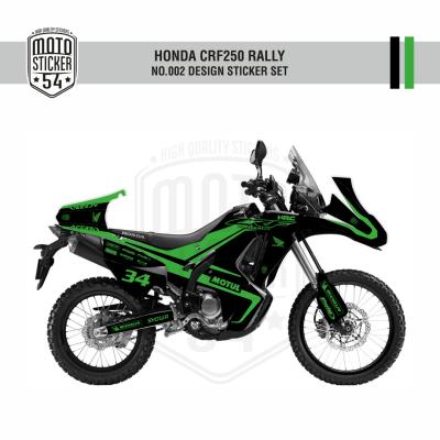 HONDA CRF250 Rally Design No002 Görsel 6.png