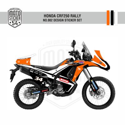 HONDA CRF250 Rally Design No002 Görsel 8.png