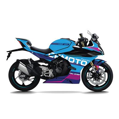 NEWMODEL-46 450SR