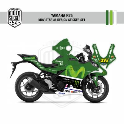 Yamaha R25 2019 Movistar Design Görsel Koyu Yeşil