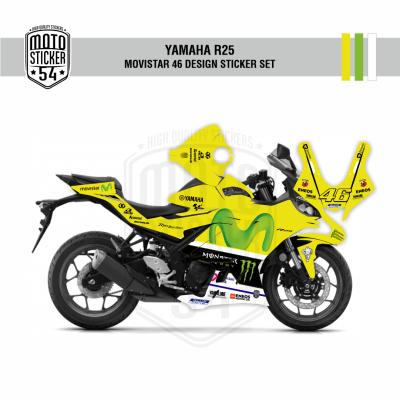 Yamaha R25 2019 Movistar Design Görsel Sarı