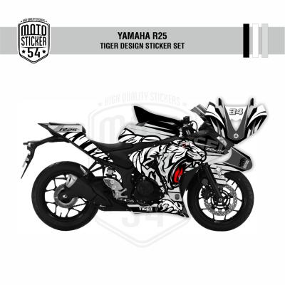 Yamaha R25 Eski Kasa Tiger Design Görsel Beyaz